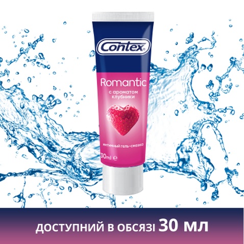 Інтимний гель-змазка Contex Romantic з ароматом полуниці (лубрикант) 100 мл (5060040304037)
