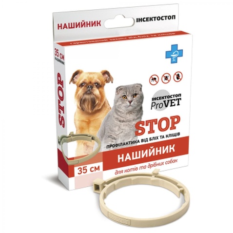 Нашийник для тварин ProVET «Інсектостоп» від зовнішніх паразитів для котів та собак 35 (4820150201197)