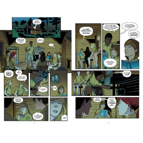 Комікс Stranger Things. Книга 4. Табір "Знайхідка" - Джоді Гаузер Рідна мова (9786178280017)