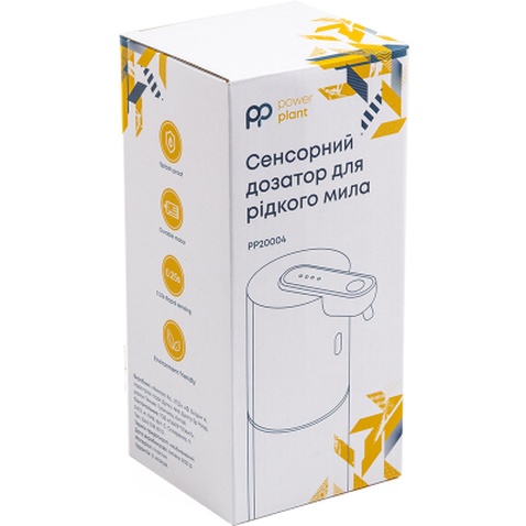 Дозатор для рідкого мила PowerPlant PP20004