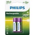 Акумулятор  Philips R6/AA MULTILIFE 2600/B2 AA MULTILIFE 2600mAh Blister/2pcs