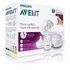 Молоковідсмоктувач Philips AVENT SCF332/01