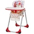 Стілець для годування Chicco Polly 2 in 1 Violet (79065.26)
