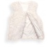 Жилет Breeze зі штучного хутра (9942-128G-beige)