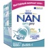Дитяча суміш Nestle NAN 1 Optipro 2'FL +0 міс. 1050 г (1000004)