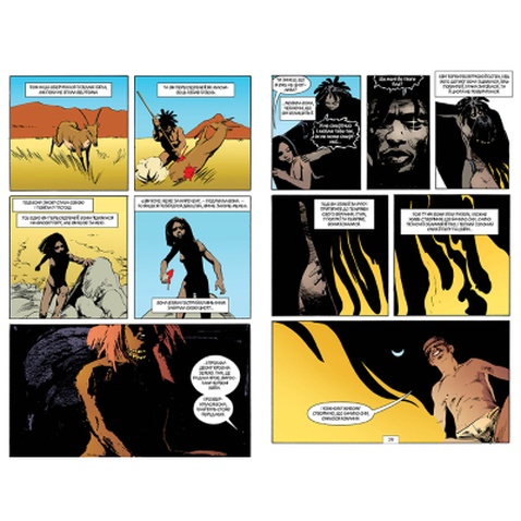 Комікс The Sandman. Пісочний чоловік. Том 2: Ляльковий дім - Ніл Ґейман Рідна мова (9786178280512)