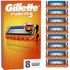 Змінні касети Gillette Fusion 8 шт (7702018877508)