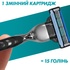 Змінні касети Gillette Mach 3 12 шт (3014260323240)