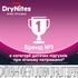 Підгузок Huggies DryNites для девочек 4-7 лет 10 шт (5029053527581)