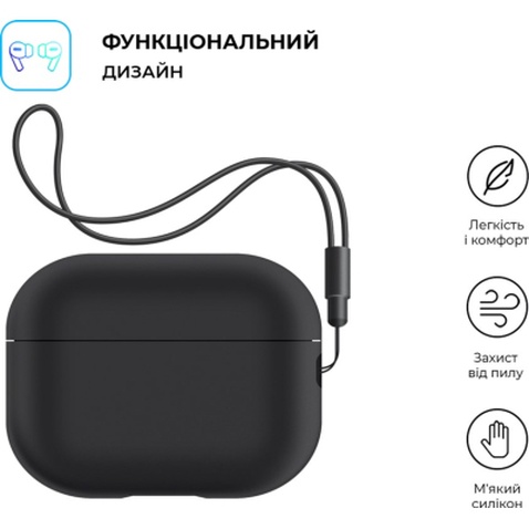 Чохол для навушників Armorstandart Silicone Case with straps для Apple Airpods Pro 2 Black (ARM68608)