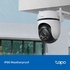 Камера відеоспостереження TP-Link TAPO-C520WS