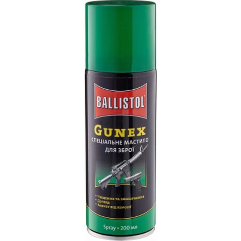 Мастило для зброї Ballistol Gunex-2000 200 мл (22225)