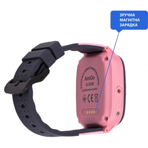 Смарт-годинник  Amigo GO008 MILKY GPS WIFI Pink (873293)