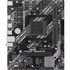 Материнська плата ASUS PRIME A520M-R