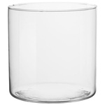 Ваза Trend Glass Flora 19 см (35096)
