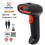 Сканер штрих-коду UKRMARK KR-H4W 2D, USB, 2,4GHz (UMKRH4W)