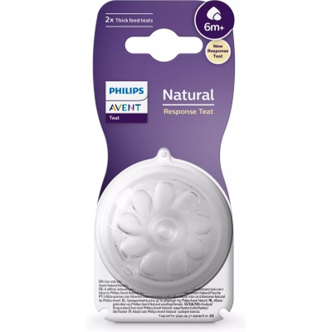 Соска Philips AVENT Natural силіконова, Природний потік, 6 міс+, 2 ш (SCY966/02)