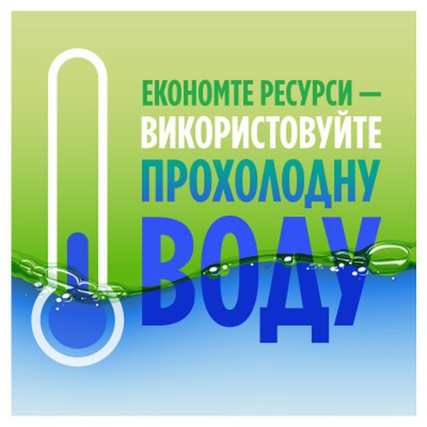 Засіб для ручного миття посуду Fairy Лимон 1.5 л (8700216397117)