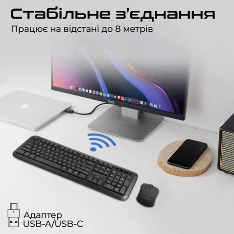 Комплект (клавіатура, миша) Promate PROCOMBO-6 USB Black