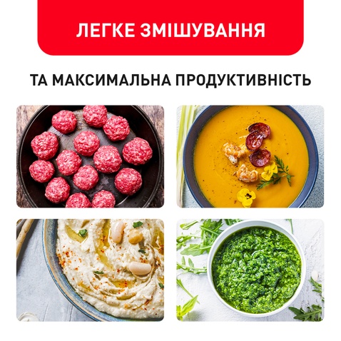 Блендер  Tefal QUICKCHEF 3 in 1 (HB656G10)