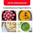 Блендер  Tefal QUICKCHEF 3 in 1 (HB656G10)
