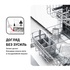 Блендер  Tefal QUICKCHEF 3 in 1 (HB656G10)