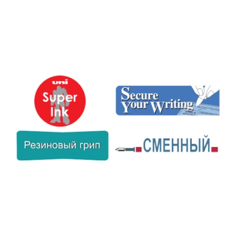 Ручка гелева UNI автоматична Signo 207 синій 0,7 мм (UMN-207.Blue)