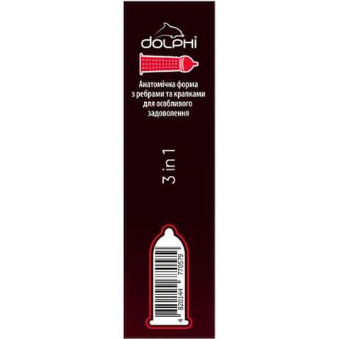 Презервативи Dolphi 3 in 1 3 шт. (4820144770579)