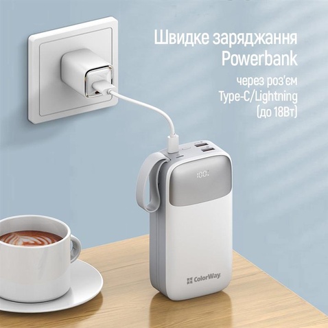 Зовнішній акумулятор ColorWay 30000mAh White (CW-PB300LPA4WT-PDD)