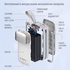 Зовнішній акумулятор ColorWay 30000mAh White (CW-PB300LPA4WT-PDD)