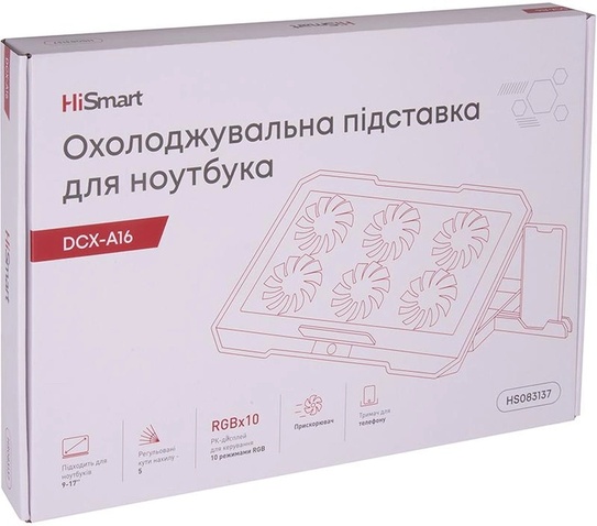 Підставка до ноутбука HiSmart DCX-A16