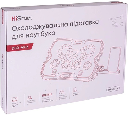 Підставка до ноутбука HiSmart DCX-A103