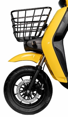 Електроскутер  Atlas Bee Yellow (3035)