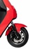 Електроскутер  Atlas Beetle Red (3023)
