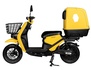 Електроскутер  Atlas Bee Yellow (3035)