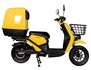 Електроскутер  Atlas Bee Yellow (3035)