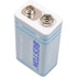 Акумулятор Крона 9V USB Type-C 1000mah Li-ion Beston (9VC-10VC/AA620289)