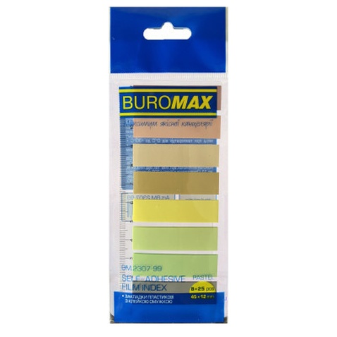 Стікер-закладка Buromax Plastic PASTEL 45x12mm, 8х25шт (BM.2307-99)