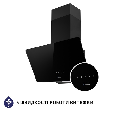 Витяжка  MINOLA HVS 6224 BL 700 LED
