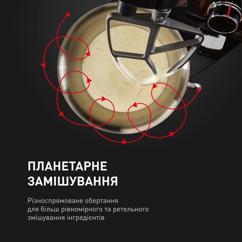 Кухонний комбайн TEFAL QB951837