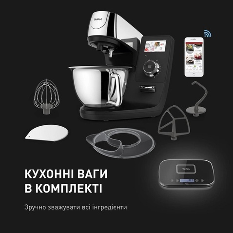 Кухонний комбайн TEFAL QB951837