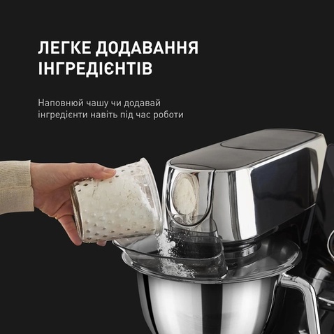 Кухонний комбайн TEFAL QB951837