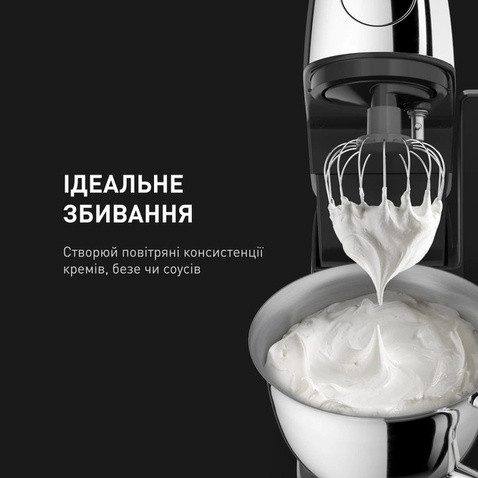 Кухонний комбайн TEFAL QB951837