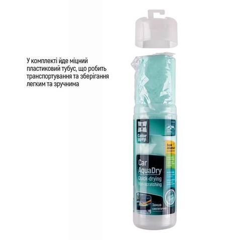 Серветка  ColorWay автомобільна із синтетичної замші в тубі 43х32см (CW-4332)