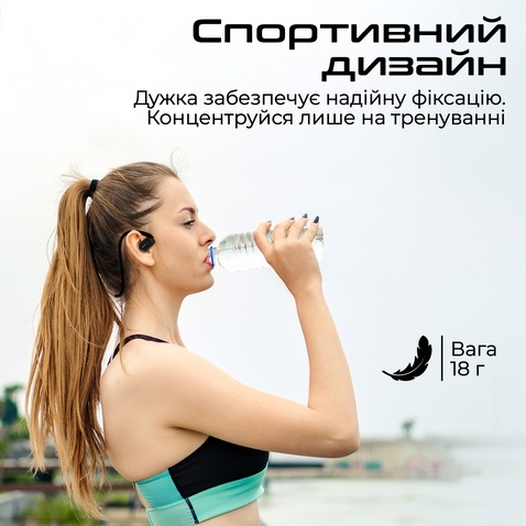 Навушники HiFuture ColorBuds2 Black (colorbuds2.black)
