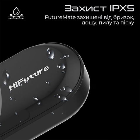 Навушники HiFuture ColorBuds2 Black (colorbuds2.black)