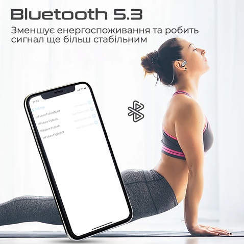 Навушники HiFuture ColorBuds2 Black (colorbuds2.black)