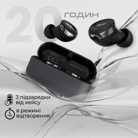 Навушники HiFuture Yacht Black (yacht.black)