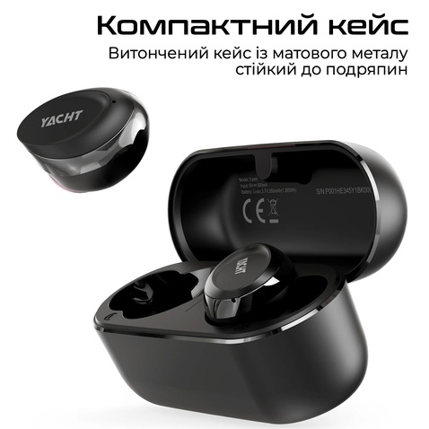 Навушники HiFuture Yacht Black (yacht.black)