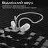 Навушники HiFuture ColorBuds2 Black (colorbuds2.black)